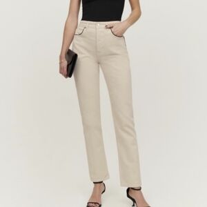 Classic Cream Women's Jeans